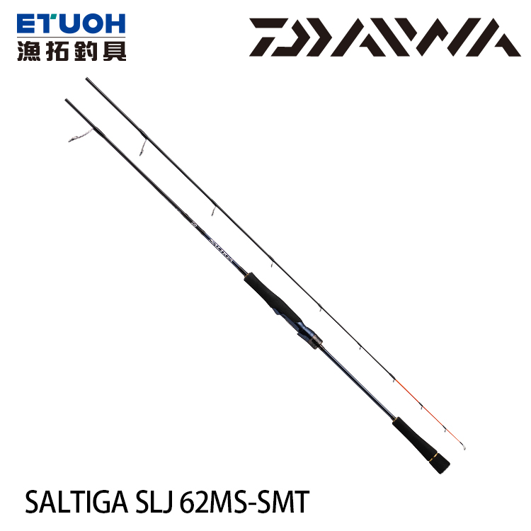 DAIWA SALTIGA SLJ 62MS-SMT [船釣路亞竿] [鐵板竿]